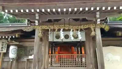 出雲大神宮の本殿・本堂