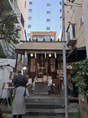 末廣神社(東京都)