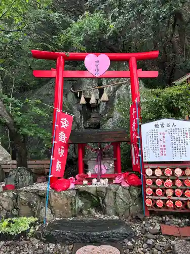 徳島眉山天神社(徳島県)