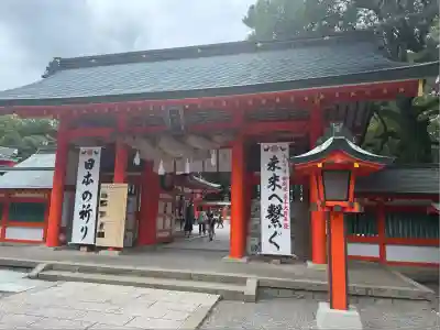 熊野速玉大社(和歌山県)