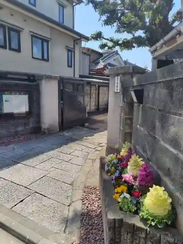 清巌寺(東京都)