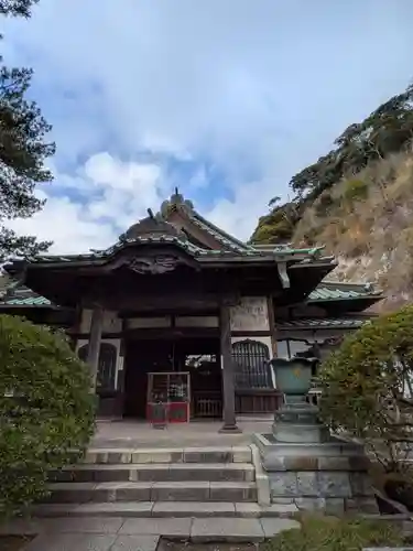 安養院　(田代寺）(神奈川県)