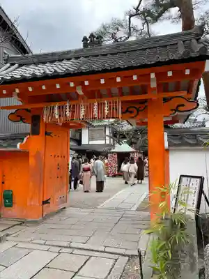 金剛寺（八坂庚申堂）(京都府)