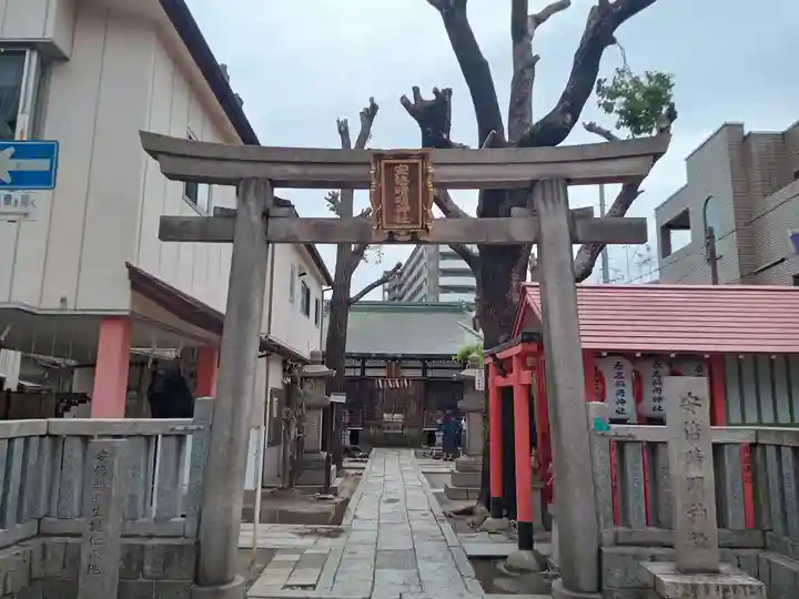 安倍晴明神社(阿倍王子神社境外末社)(大阪府)