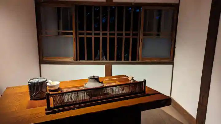 光明院(光明禅院)(京都府)