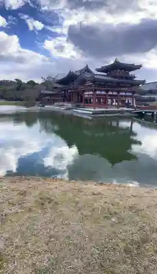 平等院(京都府)