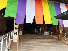 善通寺(香川県)