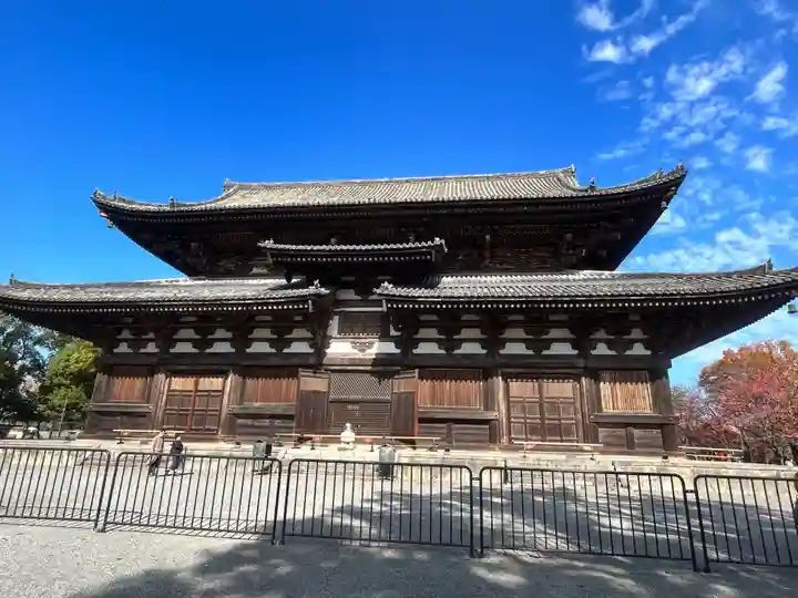東寺(教王護国寺)(京都府)