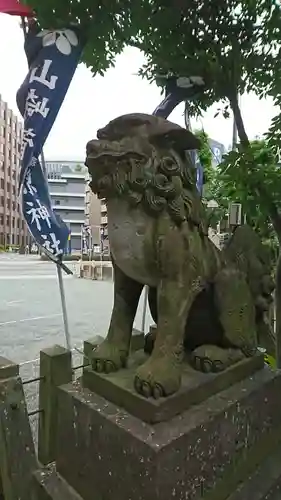 山崎菅原神社の狛犬