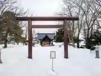 神居神社遥拝所(北海道)