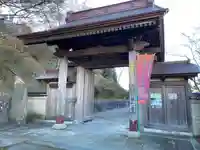 禅昌寺(宮城県)