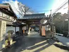 喜蔵院(奈良県)