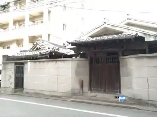 自性院(大阪府)