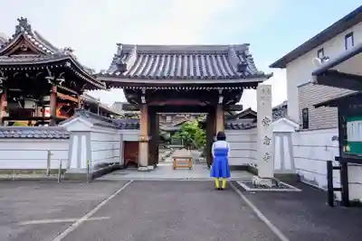 常念寺の山門・神門