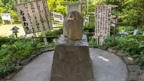 思金神社の{uncategorized: "未分類", other: "その他", undefined: "問題あり", building: "その他建物", grave: "お墓", sacred_gate: "鳥居", guardian: "狛犬", statue: "像", buddha: "仏像", history: "歴史", nature: "自然", garden: "庭園", animal: "動物", pagoda: "塔", temizu: "手水舎", mountain_gate: "山門・神門", sanctuary: "本殿・本堂", subordinate: "末社・摂社", art: "芸術", scenery: "景色", jizo: "地蔵", ema: "絵馬", goshuin: "御朱印", omikuji: "おみくじ", items: "授与品その他", amulet: "お守り", goshuincho: "御朱印帳", eats: "食事", festival: "お祭り", votive_dance: "神楽", shichigosan: "七五三参", wedding: "結婚式", experience: "体験その他", initially: "初詣", around: "周辺", anti_infection: "感染症対策"}