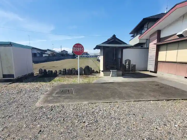 十九夜堂(栃木県)