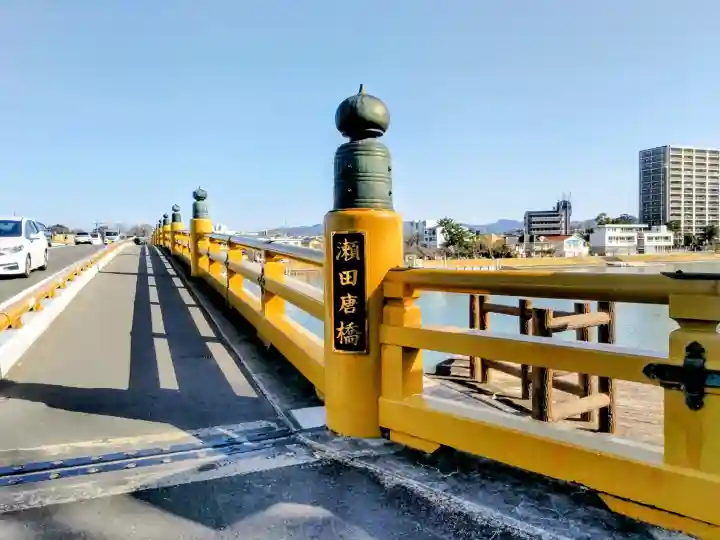 建部大社の{uncategorized: "未分類", other: "その他", undefined: "問題あり", building: "その他建物", grave: "お墓", sacred_gate: "鳥居", guardian: "狛犬", statue: "像", buddha: "仏像", history: "歴史", nature: "自然", garden: "庭園", animal: "動物", pagoda: "塔", temizu: "手水舎", mountain_gate: "山門・神門", sanctuary: "本殿・本堂", subordinate: "末社・摂社", art: "芸術", scenery: "景色", jizo: "地蔵", ema: "絵馬", goshuin: "御朱印", omikuji: "おみくじ", items: "授与品その他", amulet: "お守り", goshuincho: "御朱印帳", eats: "食事", festival: "お祭り", votive_dance: "神楽", shichigosan: "七五三参", wedding: "結婚式", experience: "体験その他", initially: "初詣", around: "周辺", anti_infection: "感染症対策"}
