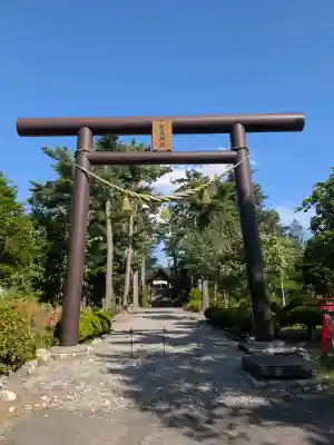 大正神社(北海道)