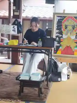 専念寺(大阪府)