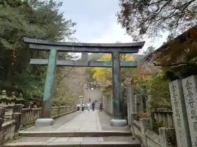 金刀比羅宮(香川県)