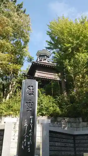 意富比神社のその他建物