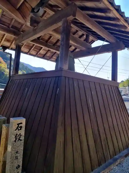 崇蓮寺(奈良県)