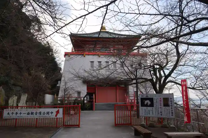 金剛宝寺(紀三井寺)(和歌山県)