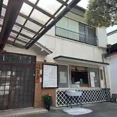 金刀比羅大鷲神社(神奈川県)