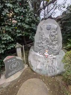 真珠院(東京都)