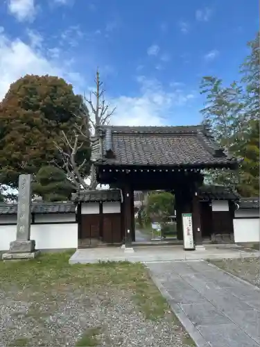 寳幢院(東京都)