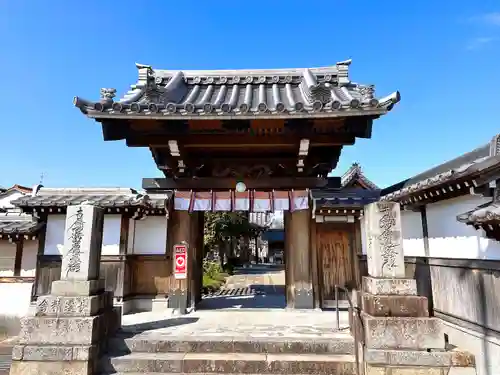 長遠寺の山門