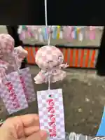 田無神社(東京都)