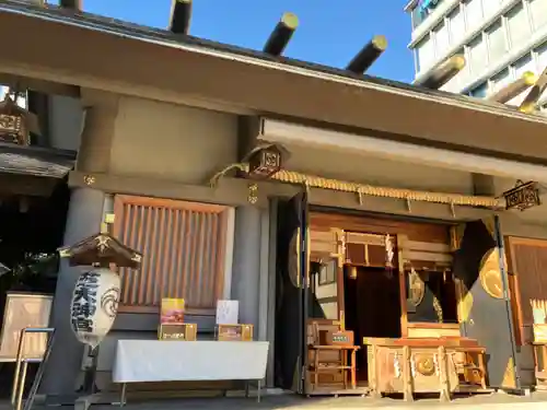 芝大神宮(東京都)