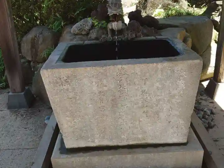 大生郷天満宮の手水舎