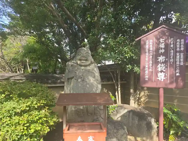 大報恩寺(千本釈迦堂)(京都府)