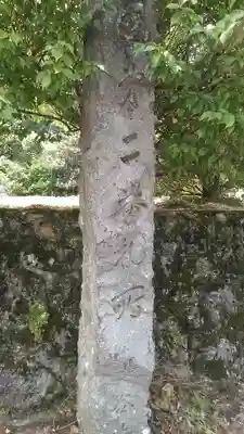 長谷寺のその他建物