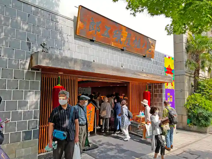 御本陣藤屋(長野県)