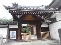 淨教寺の山門・神門