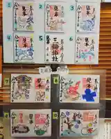 三輪神社のその他建物