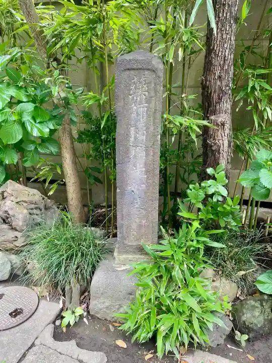 薬王寺の{uncategorized: "未分類", other: "その他", undefined: "問題あり", building: "その他建物", grave: "お墓", sacred_gate: "鳥居", guardian: "狛犬", statue: "像", buddha: "仏像", history: "歴史", nature: "自然", garden: "庭園", animal: "動物", pagoda: "塔", temizu: "手水舎", mountain_gate: "山門・神門", sanctuary: "本殿・本堂", subordinate: "末社・摂社", art: "芸術", scenery: "景色", jizo: "地蔵", ema: "絵馬", goshuin: "御朱印", omikuji: "おみくじ", items: "授与品その他", amulet: "お守り", goshuincho: "御朱印帳", eats: "食事", festival: "お祭り", votive_dance: "神楽", shichigosan: "七五三参", wedding: "結婚式", experience: "体験その他", initially: "初詣", around: "周辺", anti_infection: "感染症対策"}