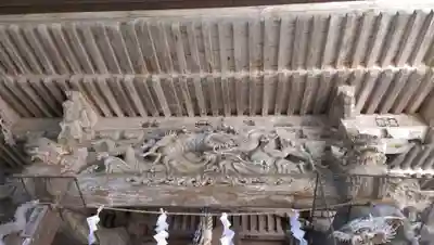 出羽神社(出羽三山神社)~三神合祭殿~の芸術