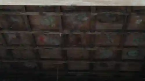 室山熊野神社の芸術