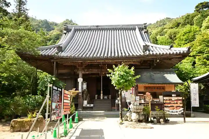 大聖院(広島県)