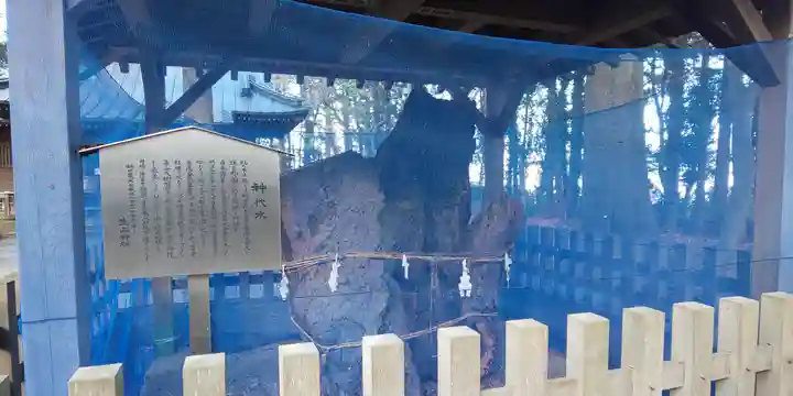 生品神社のその他建物