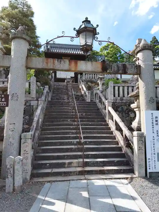 柳谷観音 楊谷寺(京都府)