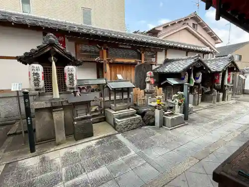 上徳寺(京都府)