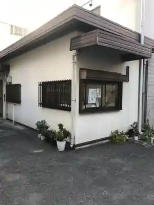 大森鷲神社(東京都)