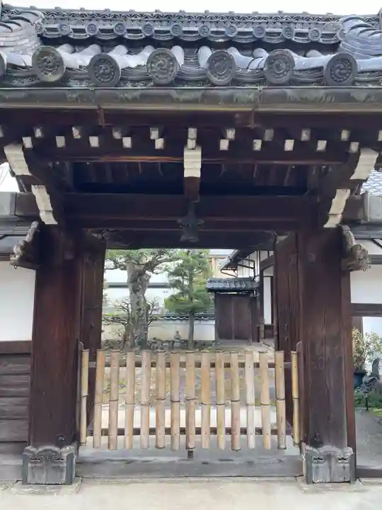 無量院(京都府)