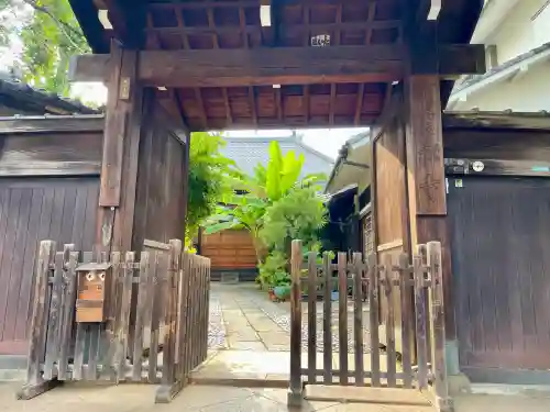 洞雲寺(東京都)