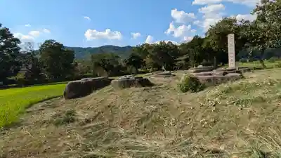 山城国分寺跡（史跡　恭仁宮跡）(京都府)